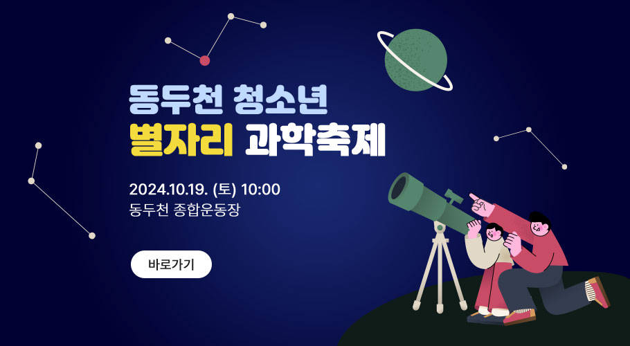 메인슬라이드 이미지1