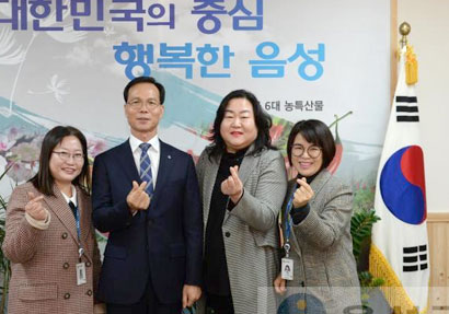음성품바축제 대한민국 유망축제 선정 이미지