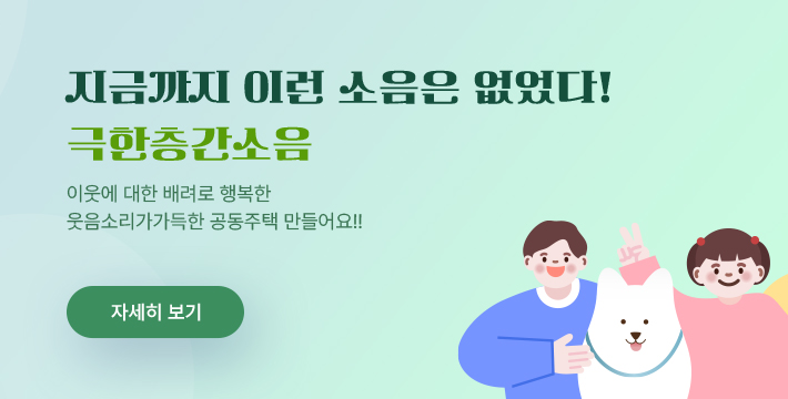 이미지 대체텍스트