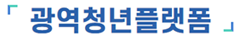 구리시
