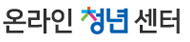 구리시 일자리센터