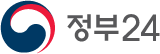 정부24