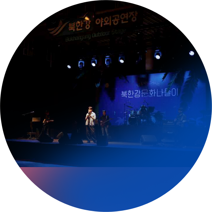 북한강 문화나들이 이미지